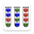 icon Borrel sorteer(Bubble Sort
) 1.0.8