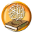 icon Amharic_Quran_Translation(Traduzione del Corano in amarico Aiutante per i compiti) 1.0