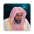 icon Saud Al-Shuraim(Al -Shuraim Corano senza rete) 2.4.1