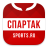 icon ru.sports.spartak(FC Spartak Mosca - 2022) 5.0.0