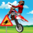 icon Wheelie King 6(Wheelie King 6: Moto Rider 3D) 1