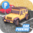 icon Prado Parking 3D(Prado Parking 3D
) 1.0.0