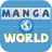 icon Manga World(Manga World - Miglior lettore di fumetti
) 4.6.0