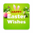 icon Happy Easter Wishes(Auguri di buona Pasqua 2024) 1.71.1