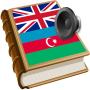icon Azerbaijani dict - yaxşı lüğət (Ditt azero - un buon dizionario)