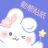 icon com.wastickerapps.text.gifsticker(Adesivi di felice anno nuovo 2025) 1.3