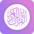 icon My Quran(Muslim Quran Read Offline) 1.0.5