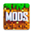 icon Mods Maps Addons for Minecraft(Mods Master per Minecraft PE) 1.14