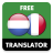 icon com.suvorov.nl_fr(Traduttore francese-olandese) 4.7.1