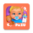 icon Chic Baby 2(cura del bambino e vestire
) 1.50