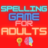 icon Word Spelling Games For Adults(Giochi di ortografia per adulti
) 0.1