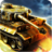 icon FireLine(Frontline Army:Assault Warfare) 1.1