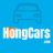 icon HongCars(HongCars: Acquista auto a Hong Kong) 1.5