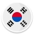icon Learn Korean(Impara il coreano -
) 5.3.8