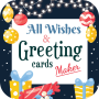 icon All Wishes & Greetings Maker (Tutti i desideri e i saluti Maker)