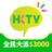 icon HKTVmall(HKTVmall - shopping online) 3.4.3
