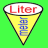 icon Cone Volume Calculator(Calcolatore del volume del cono) 1.0
