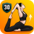 icon Pilates Workout at Home(Pilates Allenamento a casa) 1.1.1
