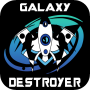 icon Galaxy Destroyer: Deep Space Shooter(Galaxy Destroyer: Deep Space Shooter
)