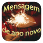 icon Mensagem De Ano Novo(Messaggio di Capodanno 2024)