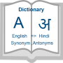 icon Dictionary English to Hindi (Dizionario dall'inglese all'hindi)