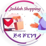 icon Jeddah Shopping