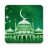 icon com.sbappstore.romjanbanglacalendar(Ramadan Schedule 2023 - Romjan) 1.2.0
