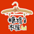 icon CandyBox(Sugar Jar - Candy Box) 2.54.0