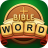 icon Bible Word Puzzle(Bible Word Puzzle - Giochi di parole) 3.12.0