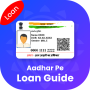 icon Aadhaar Loan Guide(1 min me Guida al prestito Aadhar)