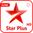 icon Guide For Starplus(Star Plus Canale TV Hindi Seriale Guida StarPlus
) 1.0
