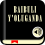 icon Luganda Bible Free(Luganda Bible, Baibuli y'olug)