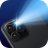 icon Mini Flashlight(Mini Flashlight
) 1.5.102