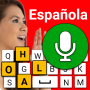 icon Easy Spanish Voice Keyboard(Tastiera vocale spagnola facile)