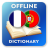 icon FR-PT Dictionary(Dizionario Francese-Portoghese) 2.4.0