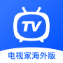 icon 电视家海外版 – 央视卫视电视直播 (电视家 - 央视 卫视 电视 直播)