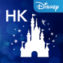 icon Disneyland(Hong Kong Disneyland)