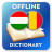icon HU-RO Dictionary(Dizionario Ungherese-Rumeno) 2.4.0