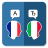 icon FR-IT Translator(Traduttore italiano francese) 2.5.2