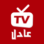 icon Adil TV(Adil TV IPTV | Guarda i tuoi spettacoli e IPTV dal vivo
)
