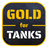 icon Free Gold World Of Tanks(Gold World Of Tanks
) 9.1.0z