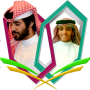 icon Murottal Thaha AlJunayd(Murottal di Taha Junayd)