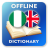 icon YO-EN Dictionary(Dizionario Yoruba-Inglese) 2.4.0