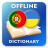 icon PT-UK Dictionary(Dizionari portoghese-ucraino) 2.4.0