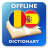icon RO-ES Dictionary(Dizionario Rumeno-Spagnolo) 2.4.0