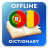 icon PT-RO Dictionary(Dizionario Portoghese-Rumeno) 2.4.0