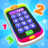 icon Baby phone for kids(Baby phone - Giochi per bambini 2+) 1.0.5