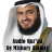 icon Audio Quran by Mishary Alafasy(Audio Corano di Mishary Alafasy) 3.0.0