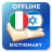 icon IT-IW Dictionary(Dizionario Italiano-Ebraico) 2.4.0