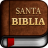 icon Biblia(reina valera 1960
) 12.0